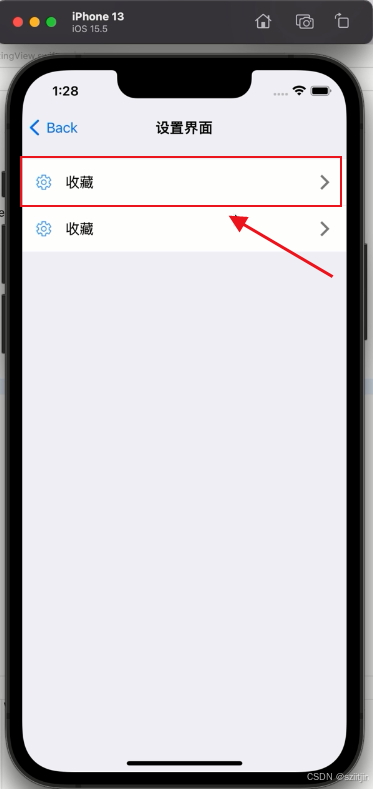 IOS 03 纯代码封装自定义View控件