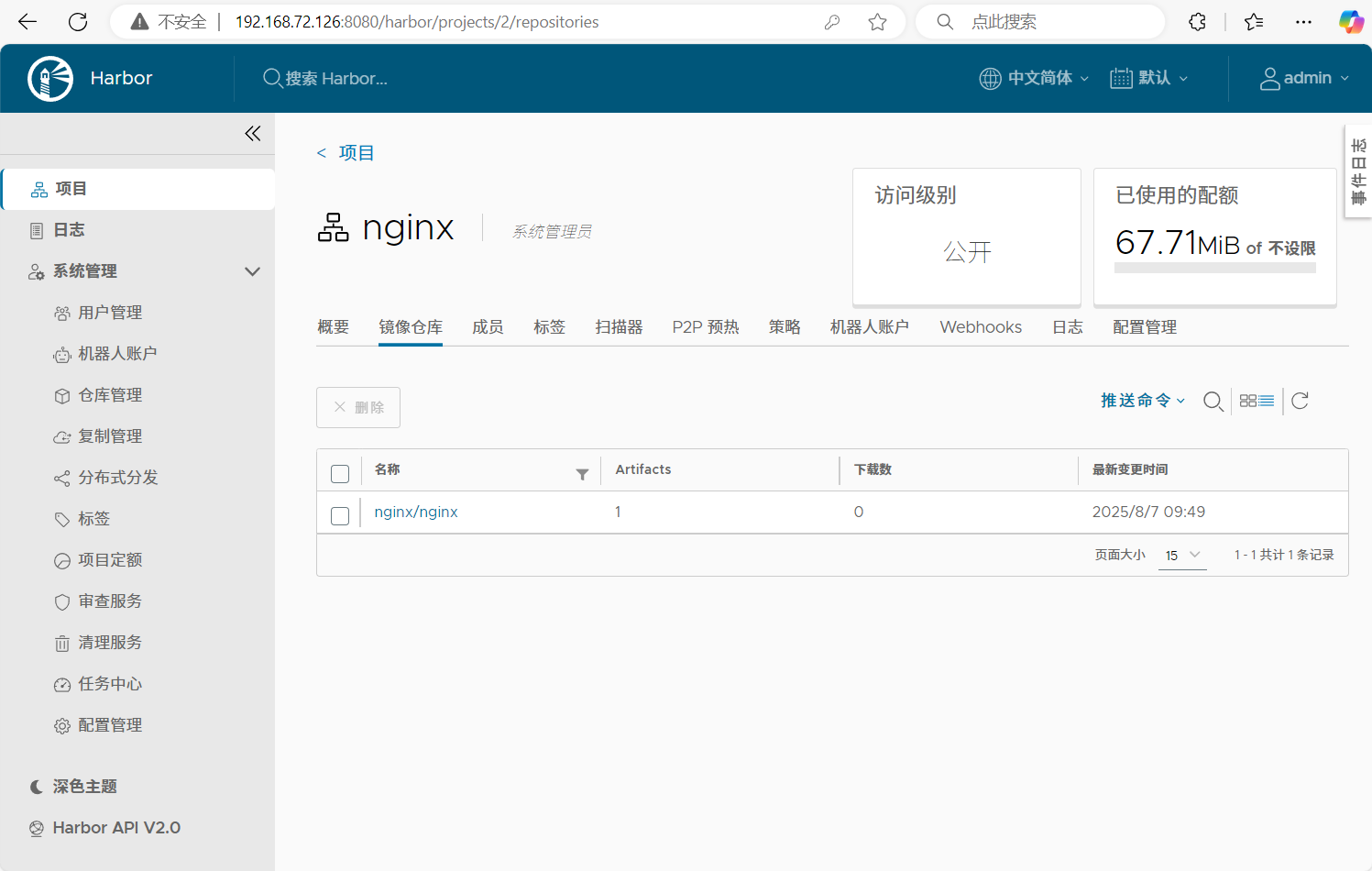 Docker概述_Docker使用场景和优势