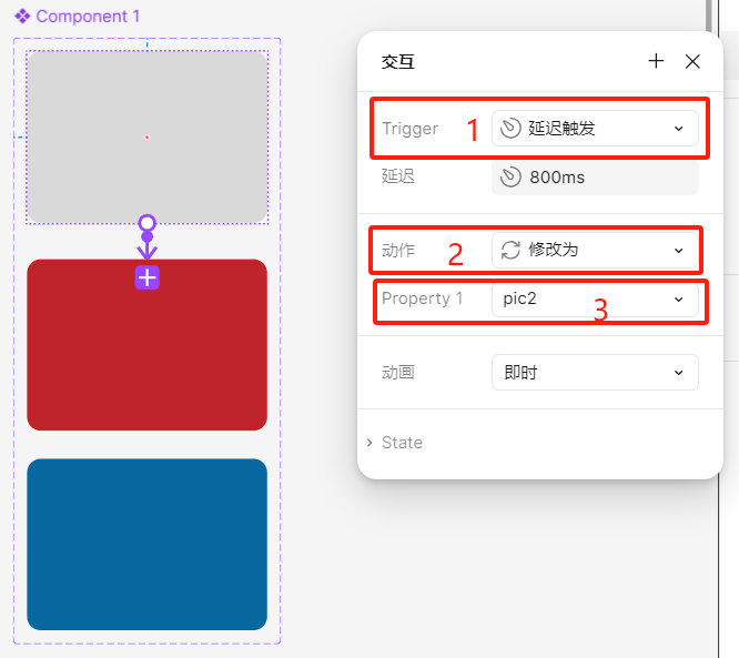 Figma组件设计_figma组件库怎么使用-CSDN博客