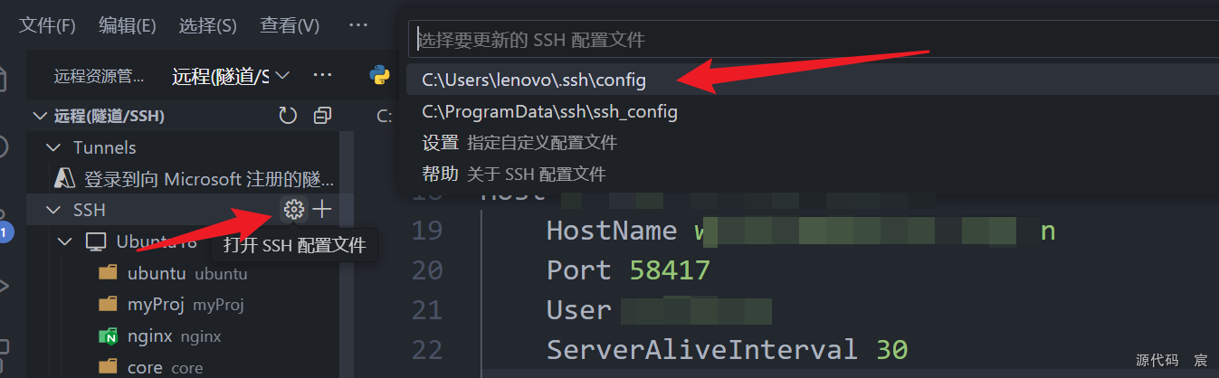 在这里插入图片描述