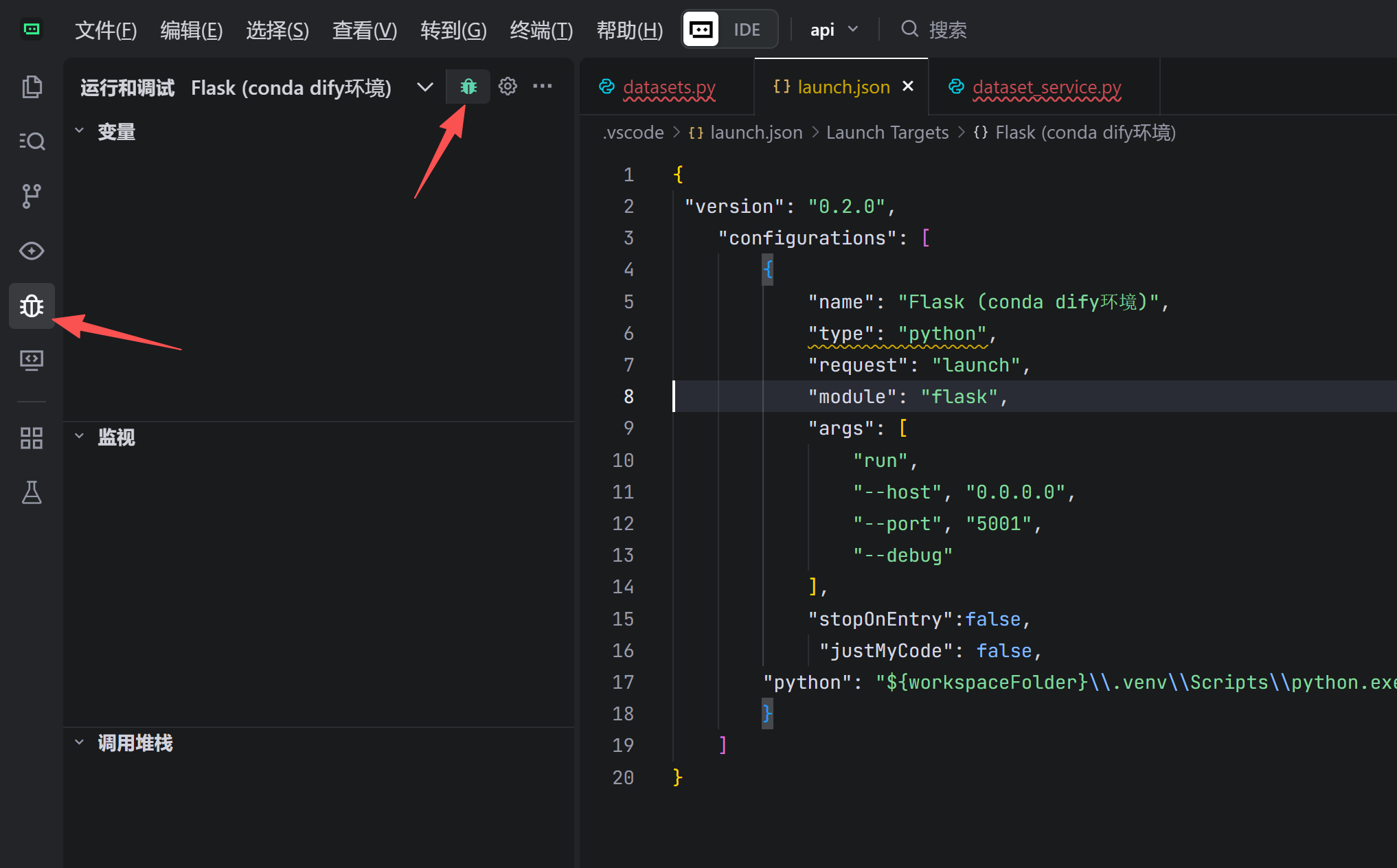 在这里插入图片描述