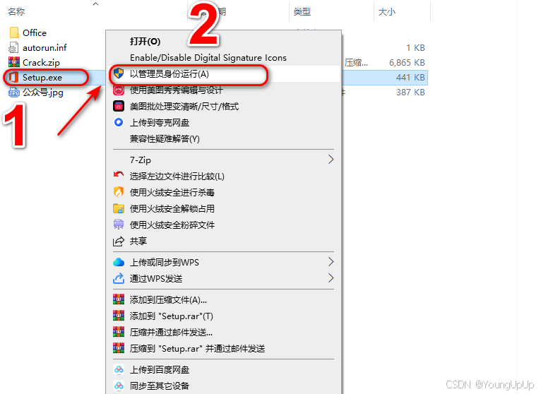 请添加图片描述