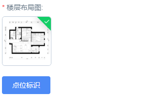 实现图片上图标打点,文字标注_vue 图片标注-CSDN博客