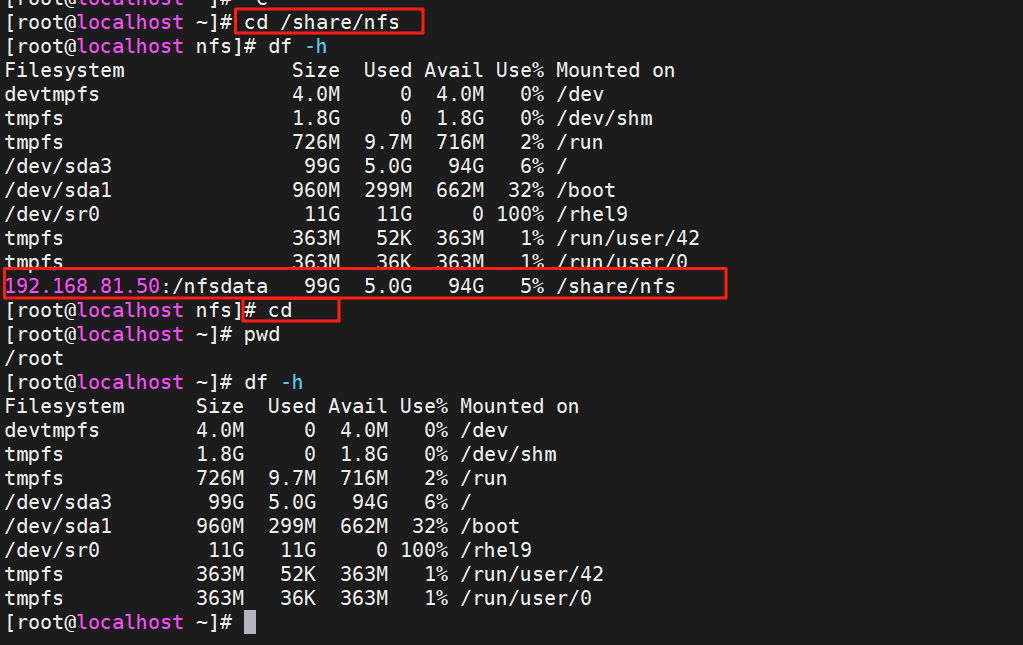 【Linux】NFS服务的安装与部署_nfs部署