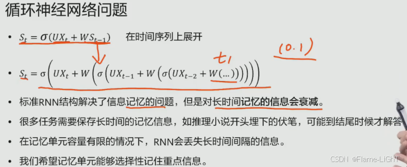 外链图片转存失败,源站可能有防盗链机制,建议将图片保存下来直接上传