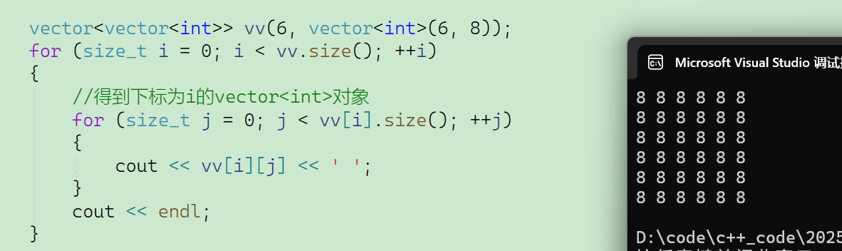 c++vector使用_vectorc++-CSDN博客