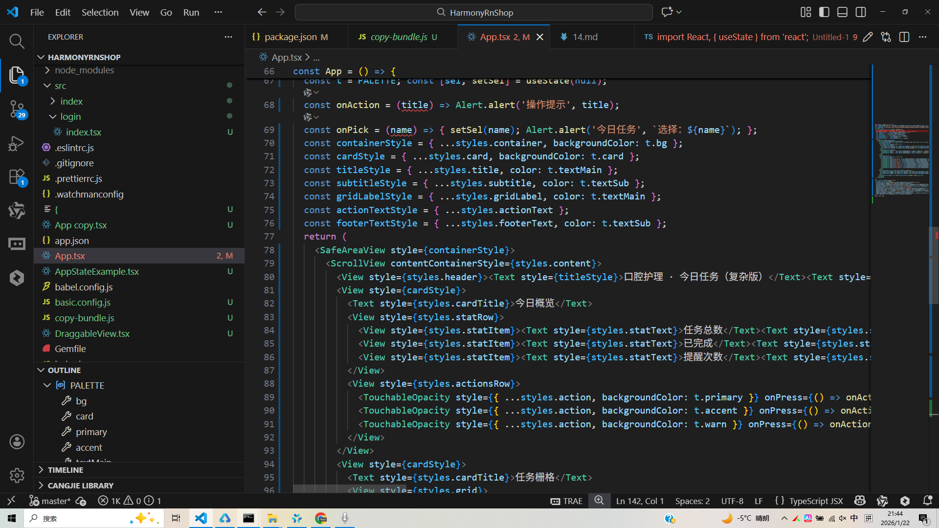 请添加图片描述