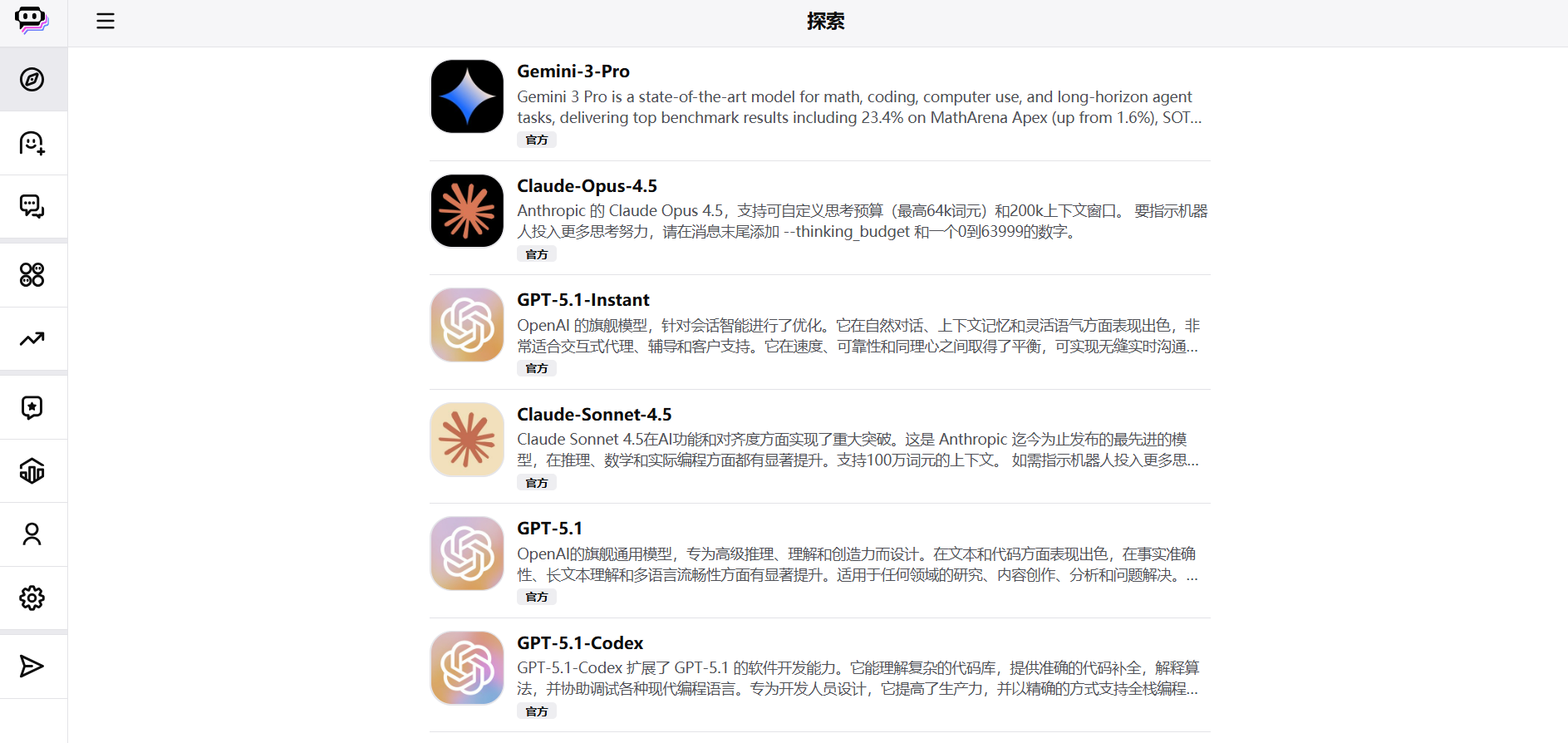 Poe的API存在的问题_poe api-CSDN博客