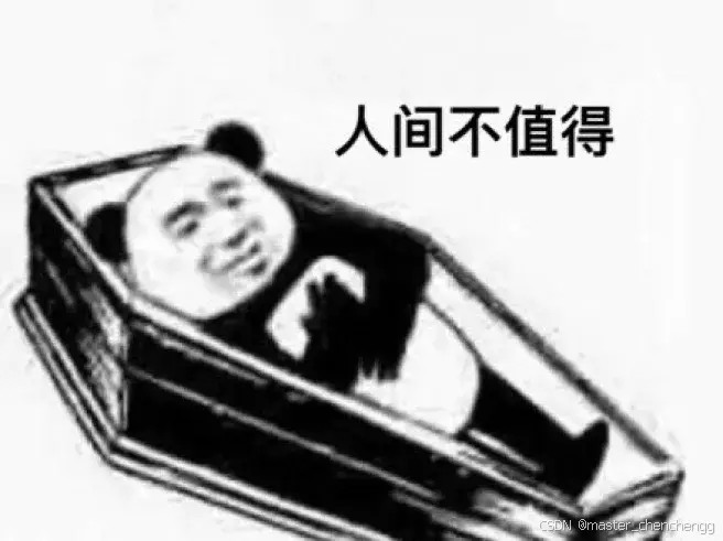 画图太慢?Stable Diffusion提速实战指南(附优化技巧+避坑经验)_stable diffusion 加载哈希值时间太长-CSDN博客