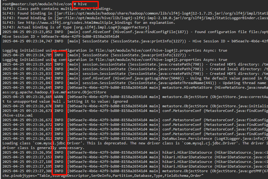 Hive shell 日志控制-CSDN博客