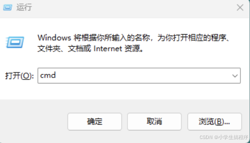 python3.13.0安装教程