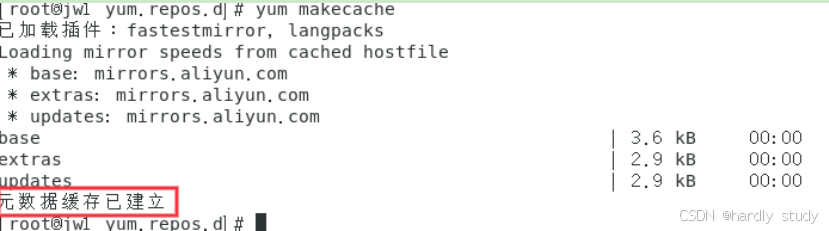 3分钟学会CentOS下Apache服务部署_centos apache