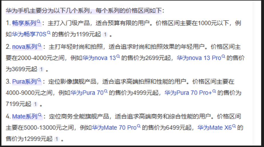 ![[544f2cff-2b1d-47da-a2c1-3ec064f9020a.png]]