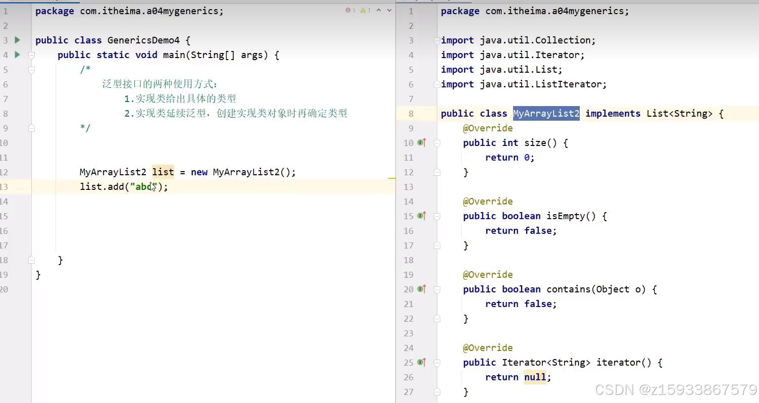 JAVA中的泛型-CSDN博客