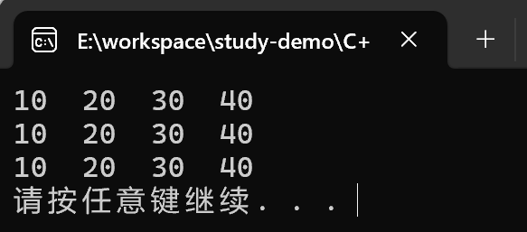 在这里插入图片描述