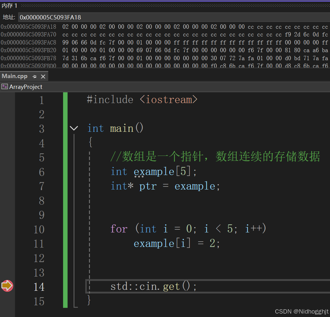 C++数组_c++利用指针把数组a中所有等于b的元素修改-CSDN博客