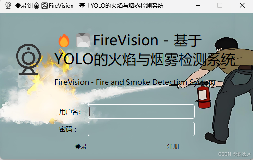 在這里插入圖片描述