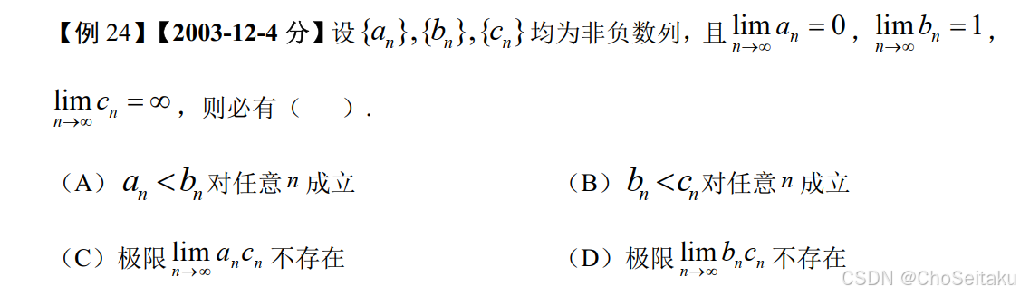 ![[Pasted image 20251201124415.png]]