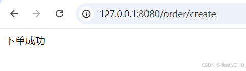 详解SpringBoot+RabbitMQ完成应用通信_springboot应用间通讯