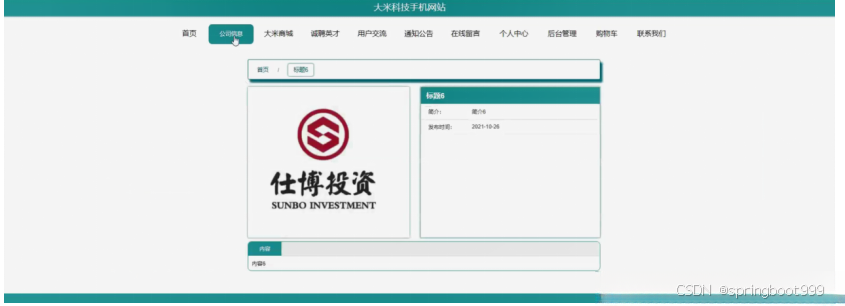 9978fbb9a79c4aae9eb191187e43ec46.png