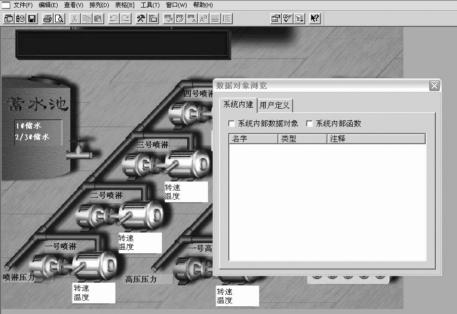西门子PLC S7-1200 的组态软件控制_plc组态软件-CSDN博客