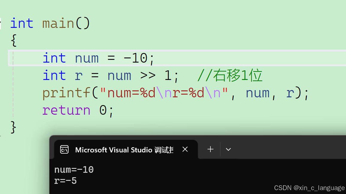 在这里插入图片描述