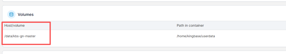 docker持久化位置