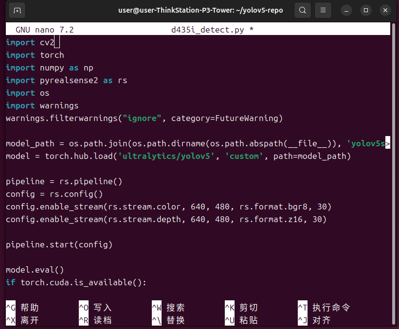Python调用D435i使用教程_realsense d435i python