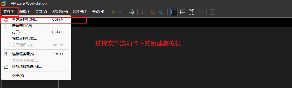 Linux新手篇之系统安装（全流程超详细）_linux安装