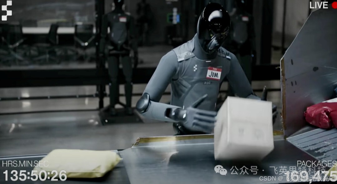 Figure 人形机器人执行分拣任务的公开视频画面