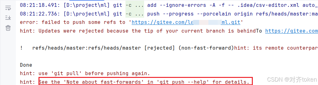 Git 死亡三连实录：pull 冲突 → push 被拒 → merge 炸锅，完整抢救指南_git_hyunbar-AI编程社区