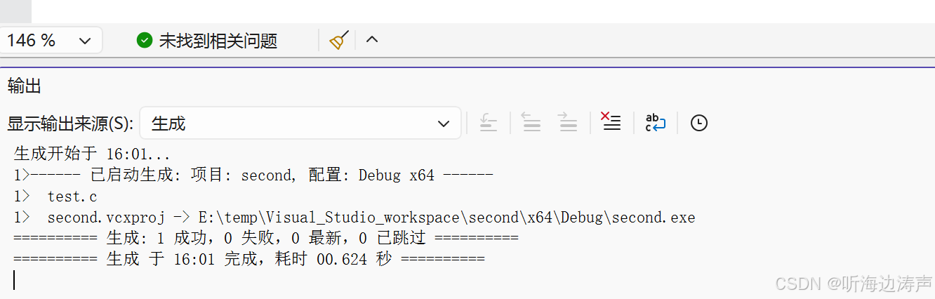 visual studio：用printf打印中文信息的时候报错_msvc printf输出-CSDN博客