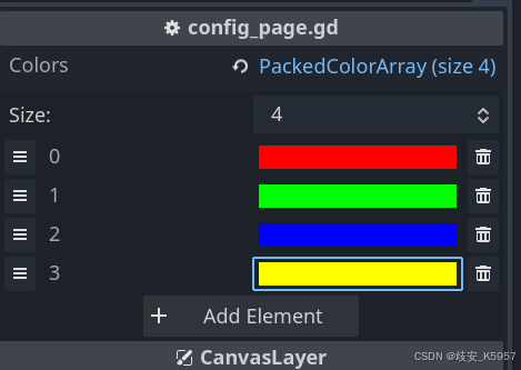 请添加图片描述
