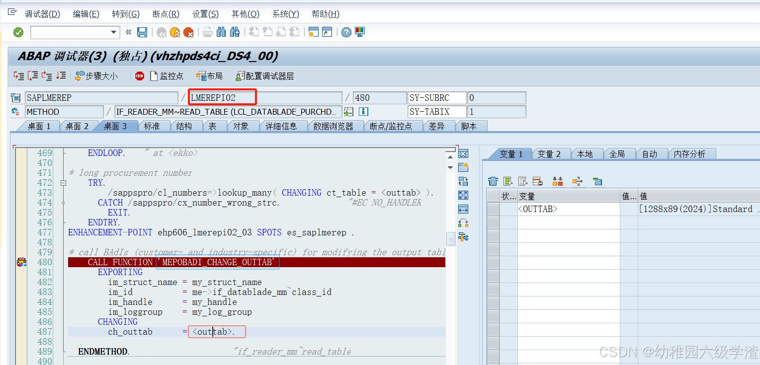 Me2n Layout SAP ME2N ALV字段增强(ME_CHANGE_OUTTAB_CUS 增强)_me2n增强-CSDN博客