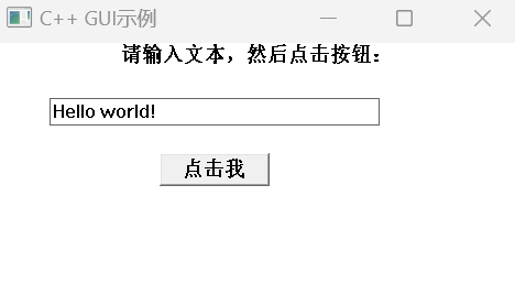 C语言实现简单的GUI 程序_c语言gui-CSDN博客