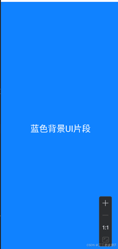 外链图片转存失败,源站可能有防盗链机制,建议将图片保存下来直接上传