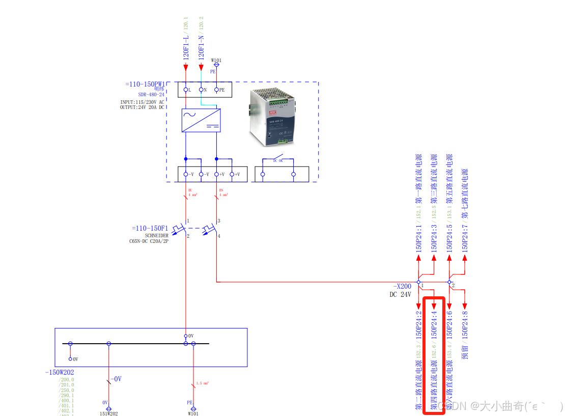 使用安全继电器的急停电路设计_急停安全回路