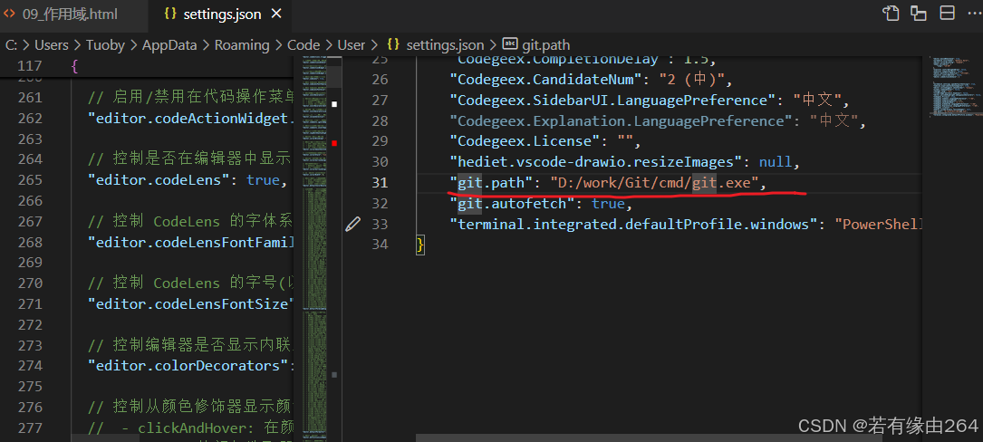 把vscode的代码上传到github仓库_vscode上传代码到github