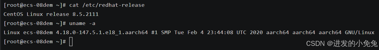 配置Remi仓库报错：-nothing provides(redhat-release ＞8.18 or centos-stream-release＞_nothing provides redhat-release >= 8.10 needed by
