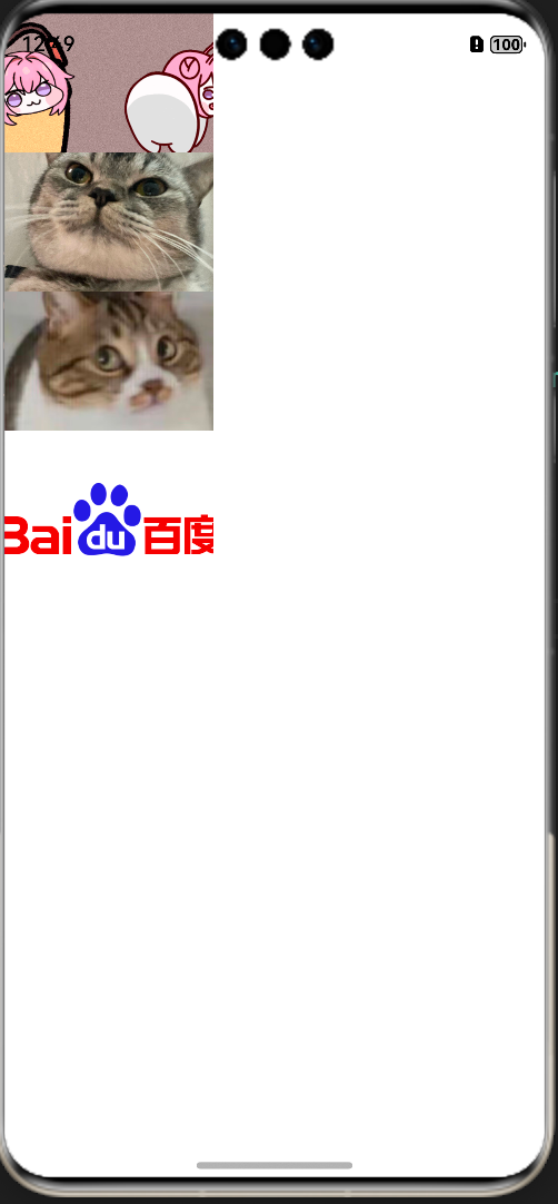《ReactNative鸿蒙化从Hello World到应用》_react native 鸿蒙