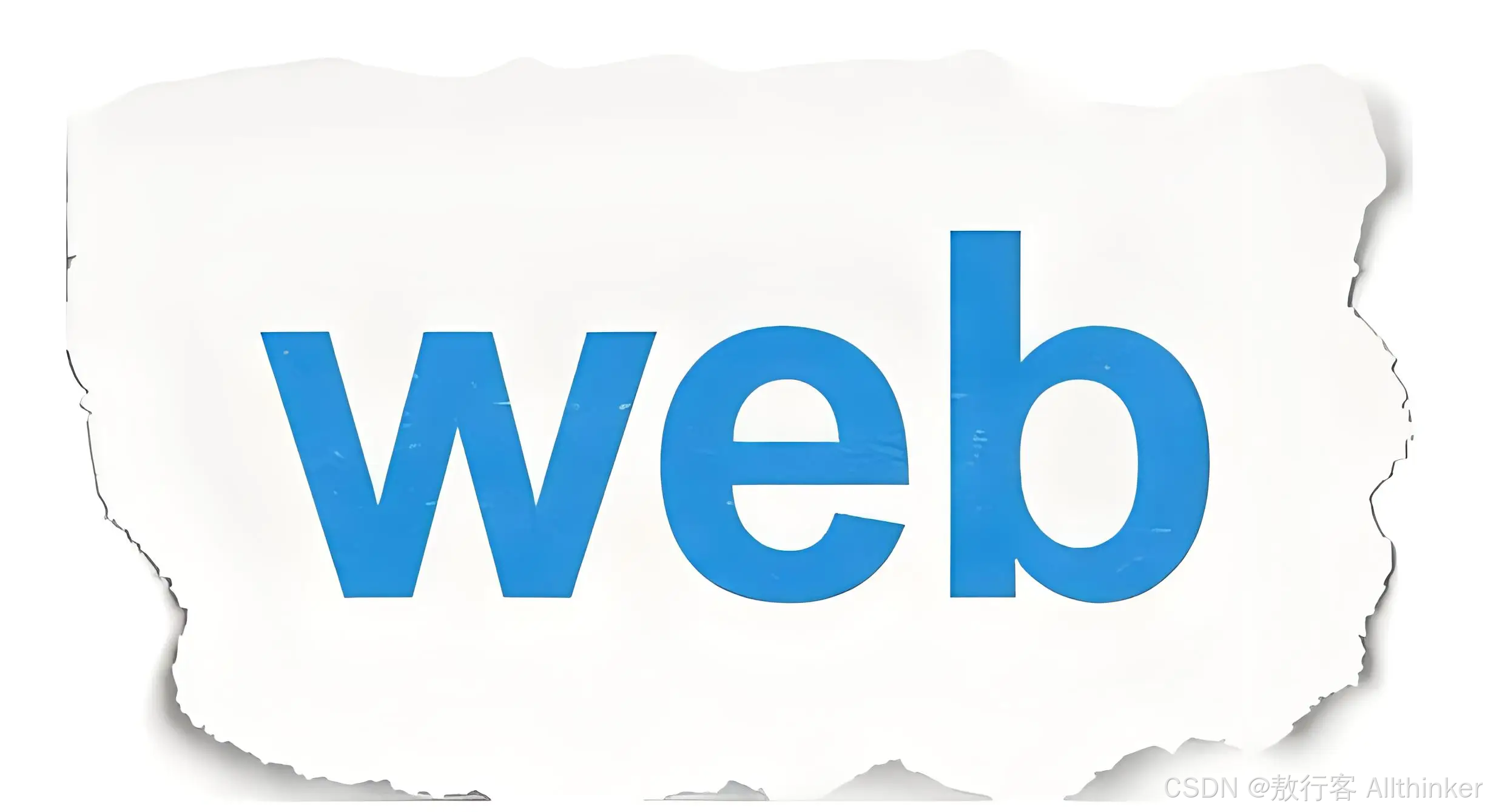 探索同构 Web 组件:突破服务器端渲染困境_同构组件-CSDN博客