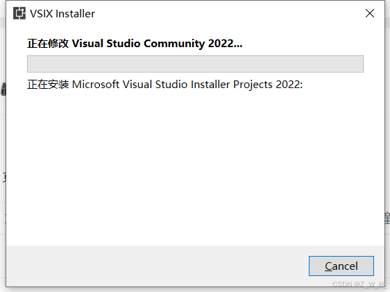 创建MSM文件_.msm文件-CSDN博客