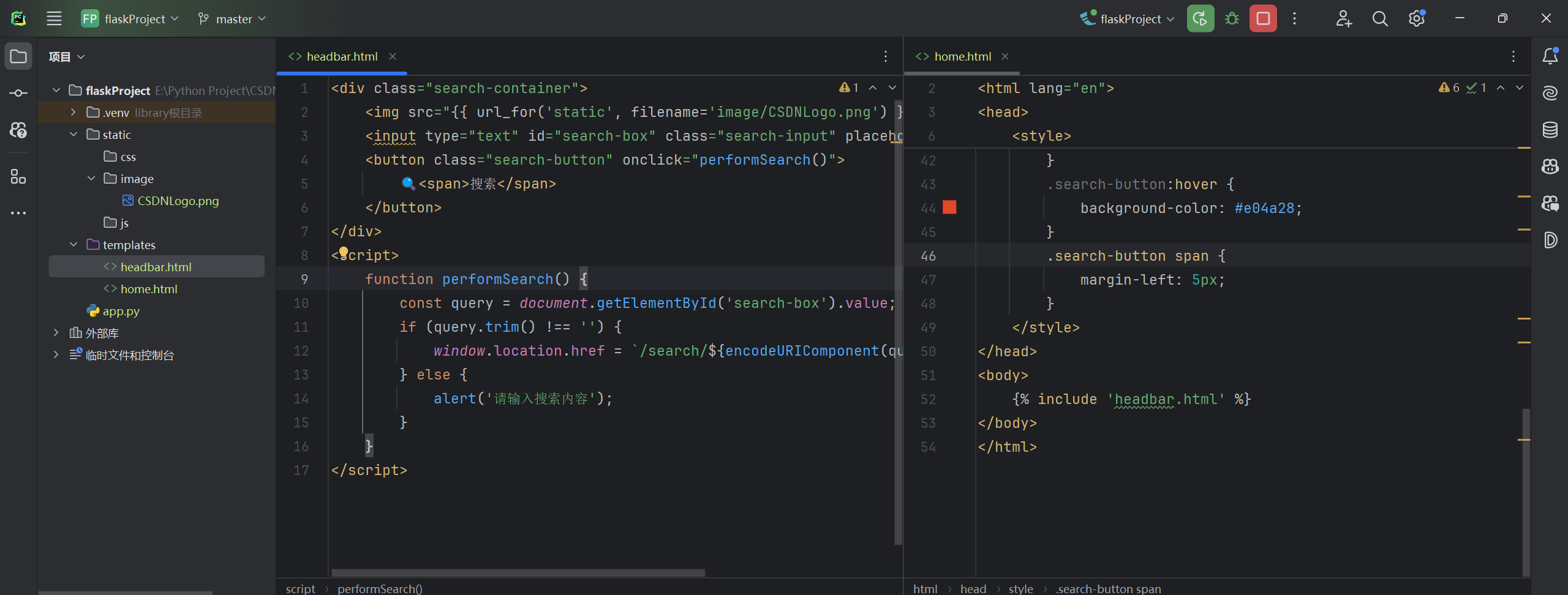 html