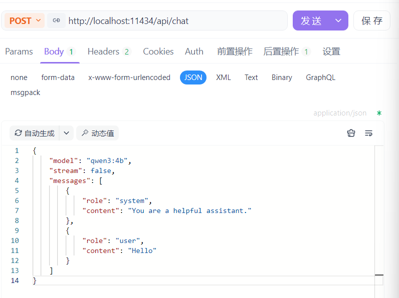 图22