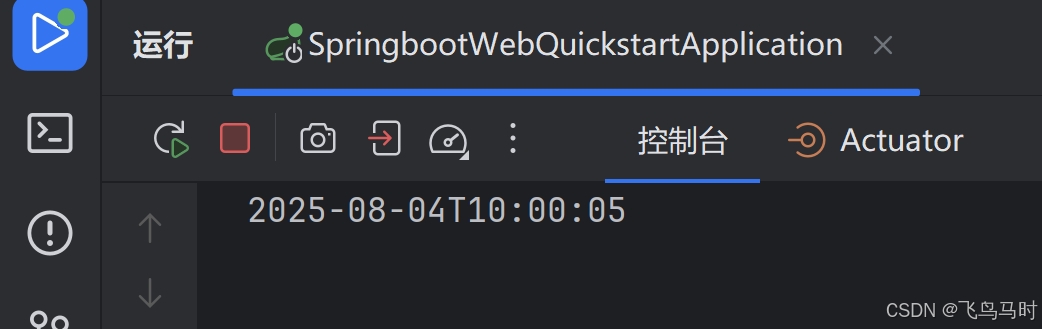 结果1