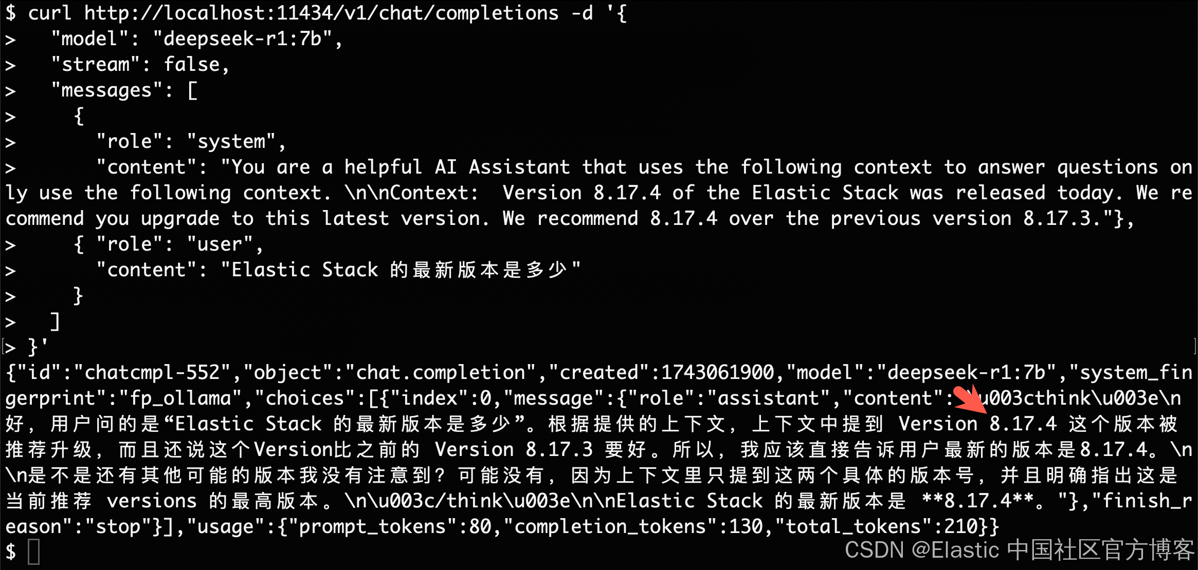 Elasticsearch：在 Elastic 中玩转 DeepSeek R1 来实现 RAG 应用_elasticsearch deepseek