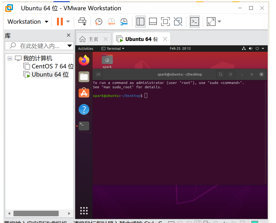 Linux 系统安装和配置 _ubuntu安装linux-CSDN博客