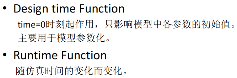 adams基础教程5_adams教程-CSDN博客