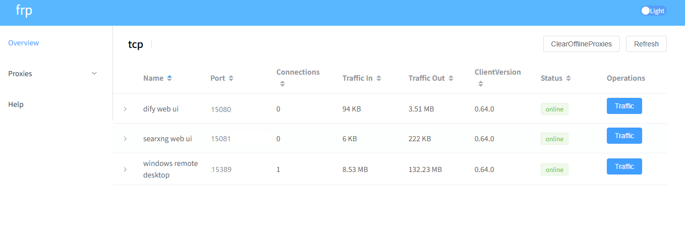 采用FRP开源工具实现Dify服务器Agent应用内网穿透_frp0.64.0