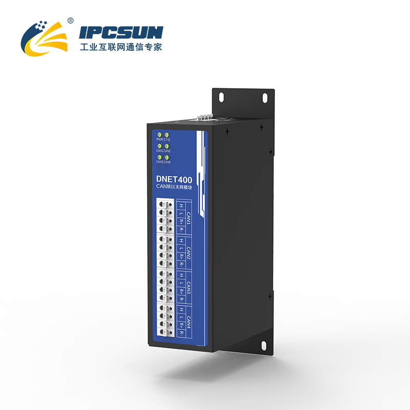 IPCSUN DNET400  工业级以太网转CAN模块/以太网转CAN双向互转网关  高清图
